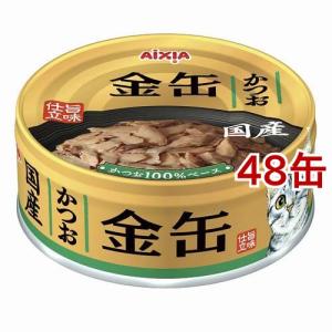 金缶 かつお 70g 猫