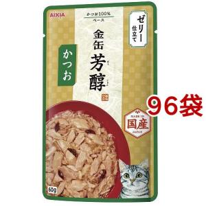 金缶 芳醇 かつお ゼリー仕立て 60g 猫