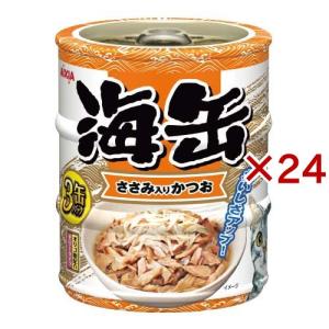 チャオ ちゅ〜る シーフードバラエティ ( 14g*20本入 )/ : 爽快
