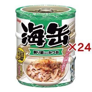 海缶ミニ ささみ入りかつお ( 3缶入×24セット(1缶60g) )/ 海缶シリーズ