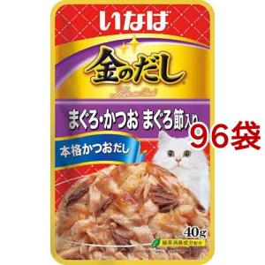 CIAO だしスープ まぐろ・ささみバラエティ ( 40g×24袋入 )/ チャオ