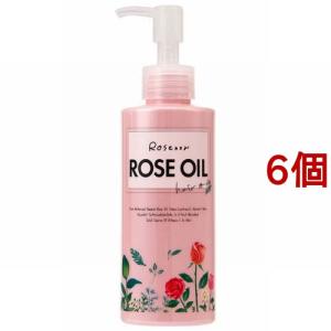 ロゼノア ローズオイル ヘアミルク(150ml*12個セット)[ヘアスタイリング剤 その他] ロゼノア ローズオイル ヘアミルク ( 150ml )/ 髪 ふんわり まとまる