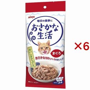 銀のスプーン 銀のスプーン缶まぐろ・かつおにかつお節入り 70g×48