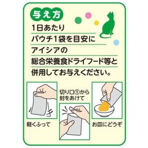 おさかな生活 削り節入りまぐろ ( 3袋入×6...の詳細画像3