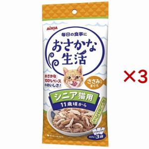 いなばペットフード いなば 魚づくし まぐろ・かつお 60g×3袋入