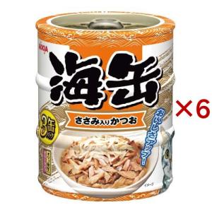 k/d 缶詰 ツナ 腎臓ケア 猫用 特別療法食 キャットフード ウェット