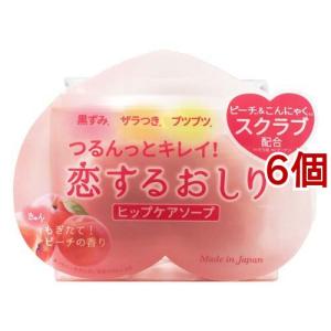 シック スタイリングパートナー ボディヘア リムーバー しっかり除毛