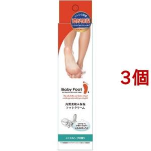 ベビーフット イージーパック DP60 メンズ ( 1箱 )/ ベビーフット(BABY