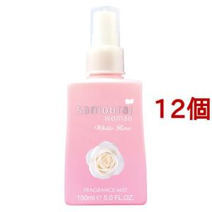 サムライウーマン AAフレグランスミスト150ml サムライウーマン ホワイトローズ フレグランスミスト ( 150ml