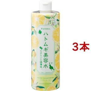 ルシェリ リフトグロウ ローション I しっとり ( 160ml )/ ルシェリ
