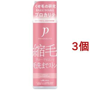 マー＆ミー ダメージリペア シャンプー＆コンディショナー