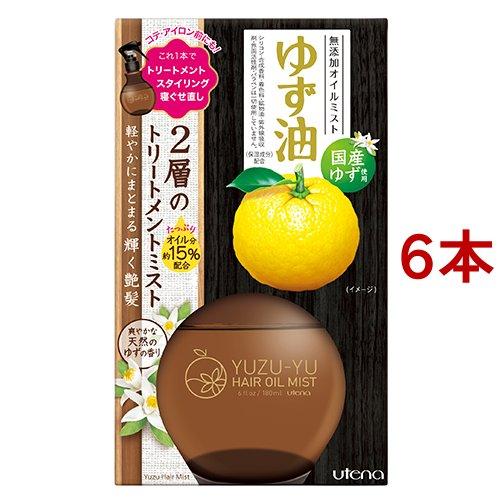 ゆず油 無添加オイルミスト ( 180ml*6本セット )/ ゆず油