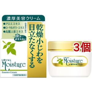 ロコベース リペアクリーム ( 30g )/ : 爽快ドラッグ - 通販 - Yahoo
