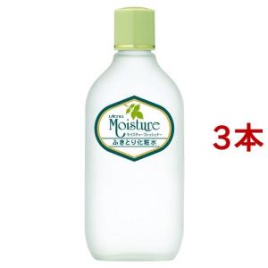 【新品未使用】エクセルーラ スムージング リッチセラム 4本セット Amazon.co.jp: 佐藤製薬 エクセルーラ スムージング リッチ