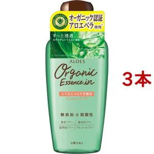 アロエス とてもしっとり化粧水 ( 240ml )/ アロエ 無着色料 弱酸性