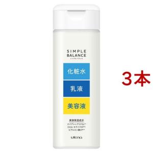 ルシェリ リンクルリペア ローション 薬用シワ改善化粧水 つめかえ用