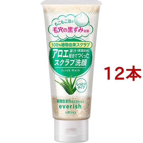 エブリッシュ 植物生まれのアロエスクラブ洗顔 ( 135g*12本セット )/ エブリッシュ(eve...