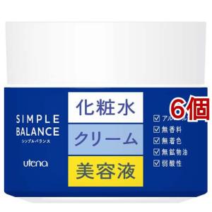 シンプルバランス 美白ジェル ( 100g )/ オールインワン 保湿 時短