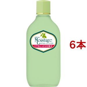 ルバンシュ 薬用ブライトニングセラム ( 20ml ) : 爽快ドラッグ - 通販