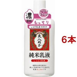 エクセルーラ ホワイトニングリンクルリペア ( 30ml )/ ブースター美容