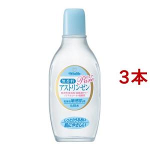 SK-II フェイシャルトリートメントエッセンス ( 250ml )/ : 爽快