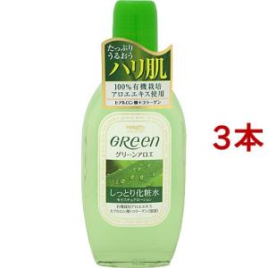 ウルオス(UL・OS／ウル・オス) スカルプシャンプー ボリュームアップ