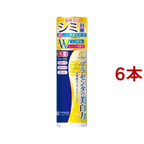 プラセホワイター 薬用美白エッセンスローション ( 190ml*6本セット )/ プラセホワイター ...