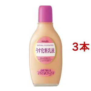 肌ラボ ロート製薬 極潤 ヒアルロンジュレ 180ml : 東京生活館 Yahoo