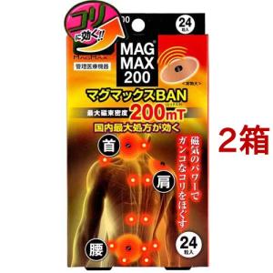 せんねん灸オフ 伊吹 ( 380点入 )/ せんねん灸 : 爽快ドラッグ - 通販