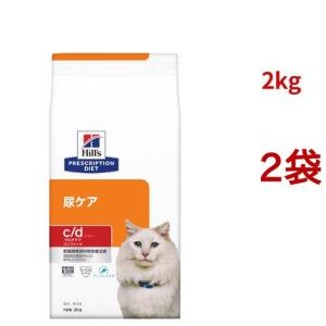 ヒルズ c/d マルチケア フィッシュ 尿ケア 猫用 療法食 4kg c/d マルチケア コンフォート フィッシュ入り 尿ケア 猫用 特別療法食