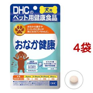 DHC 犬用 おだやか(DHCペット) ( 60粒 )/ ペット : 爽快ドラッグ