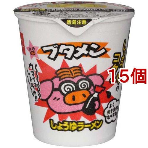 ブタメン しょうゆラーメン ( 30g*15個セット ) ( 駄菓子 カップ麺 ミニ  スープ 夜食...