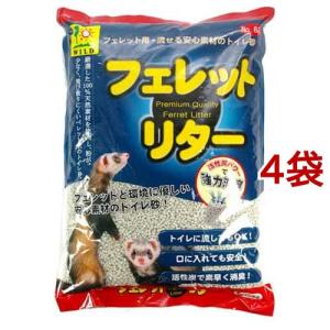 オリエンタル酵母 ウサギ・モルモット用飼料 LRC4 20kg : イコアペット