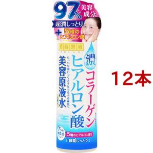 美容原液 超潤化粧水 CH ヒアルロン酸＆コラーゲン ( 185ml*3本セット