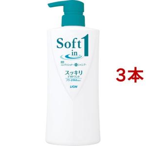 ジュン・コスメティック スキャルプクリア シャンプー 550mL : 金太郎
