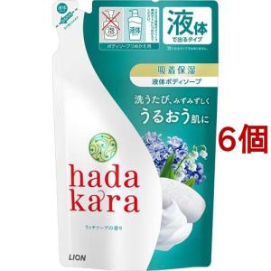 hadakara(ハダカラ) 液体 オイルインボディソープ つめかえ用 ( 340ml