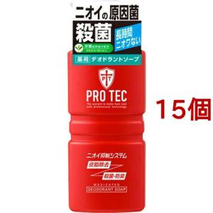 プロテク デオドラントソープ ポンプ ( 420ml*15個セット )/ PRO TEC(プロテク)｜soukai