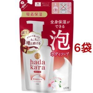 ハダカラ ボディソープ 泡で出てくるタイプ フローラルブーケの香り 詰め替え ( 440ml*6袋セット )/ ハダカラ(hadakara)｜soukai