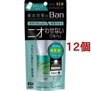 Ban(バン) 汗ブロック プレミアムスティック 無香性 ( 20g*12個セット )/ Ban(バン)｜soukai