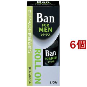 バン(Ban) 男性用 ロールオン ( 30ml*6個セット )/ Ban(バン)｜soukai