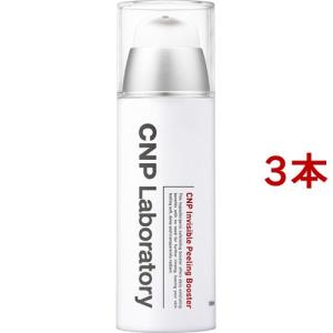 エスケーツー フェイシャルトリートメント エッセンス ( 230ml )/ SK
