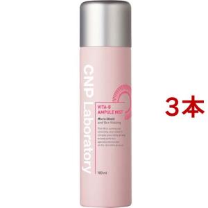 エリクシール アドバンスド ローション T III 化粧水 とてもしっとり