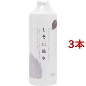 しそ化粧水 ( 500ml )/ 地の塩社 植物 全身 ) : 爽快ドラッグ - 通販