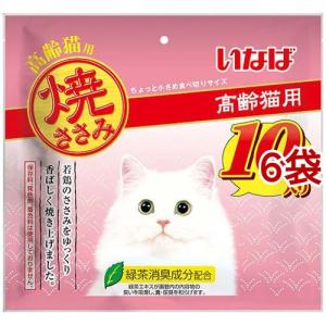 ピュリナ ワン キャット ドライ 1歳から全ての年齢に グレインフリー