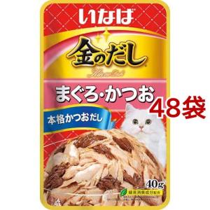 カルカン ハンディ缶 まぐろ・ささみ入り 1歳から ( 160g*3缶