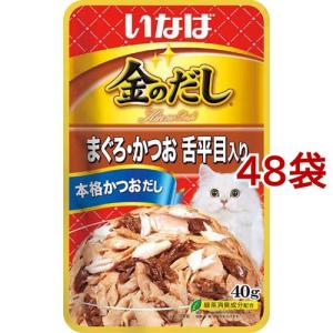 いなば 金のだしパウチ まぐろ・かつお ( 40g*16袋セット )/ 金のだし