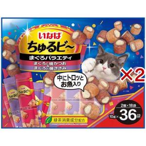 CIAO ちゅ〜る BOX 贅沢バラエティ 猫用 ( 14g×40本入 ) : 爽快