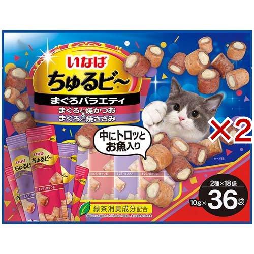 いなば ちゅるビ〜 まぐろ バラエティ ( 36袋入×2セット(1袋10g) )/ ちゅ〜る