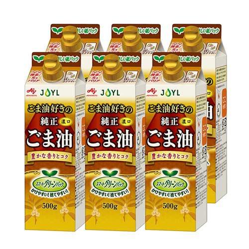 JOYL ごま油好きの 純正ごま油 紙パック ( 500g*6本セット )/ 味の素 J-オイルミル...