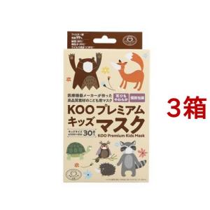 ネピア 鼻セレブ 口元空間マスク ふつうサイズ ( 4枚入×240セット